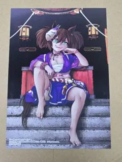 ウマ娘 シンデレラグレイ 特典 イラストカード