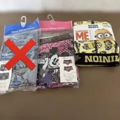 Item thumbnail for item ca23e0e2-0e14-4f58-95bb-692ee42531d1