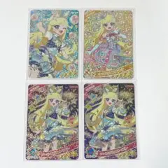 みつき　星4　アイプリ　サイン