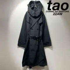 2025年最新】tao comme des garcons コートの人気アイテム