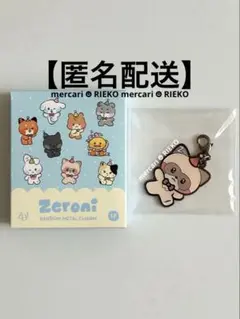 zeroni ランダムメタルチャーム　ハニニ　hanini 【外箱つき】