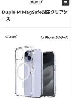 Duple M iPhone15pro クリアケース