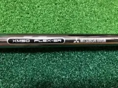 ミツビシ　クロカゲXM50SR タイトリストスリーブ