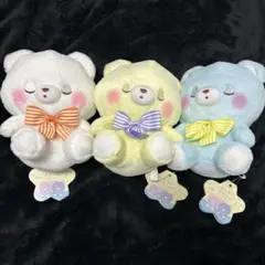 ねむねむ天使べあ　ぶるー　いえろー　ほわいと　3体