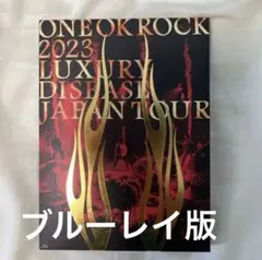 ONE OK ROCK 2023 LUXURY DISEASE TOUR