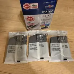 純正　brother LC3117 3色