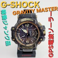 稼働ジャンク【GPSハイブリッド電波ソーラ】G-SHOCK GPW-1000GB