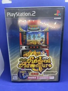 シンドバッドアドベンチャー 初回限定版 PS2サウンドSEコレクションCD付き