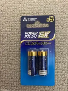 未使用 乾電池 単5 2本