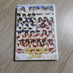 Hello!Project DVD Magazine Vol 28