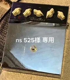 MATCHLESS HOTBOX クリーンチャンネルクローン Matchless Hotbox」＆「Koch Pedaltone」をジャズコで徹底検証