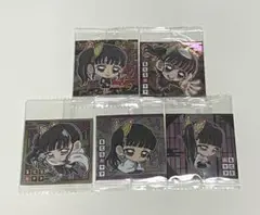 鬼滅の刃　ウエハースシール　栗花落カナヲ　セット売り