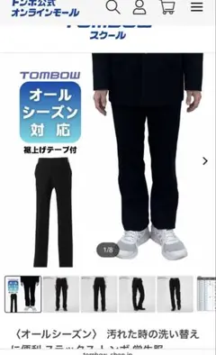 Item thumbnail for item a81678ec-d887-4715-8b1d-622aac40ed67