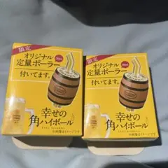 Item thumbnail for item 68a2a1c1-0caf-44c5-b959-10e36e899c2d