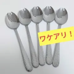 Item thumbnail for item 97ae20e1-ec7f-430b-83fa-543257930a5e