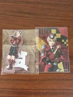 Item thumbnail for item a57b1174-5e6a-44e1-8895-a9feb23c9a1d