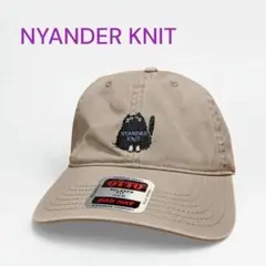 ニャンダーニット NYANDER KNIT キャップ ベージュ / 帽子 /