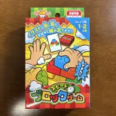 Item thumbnail for item 556b9686-d3a8-41d5-bfc0-aeba49592264