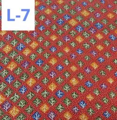 Item thumbnail for item 0b58d525-bf5c-4165-9fd9-d6825f5c545f