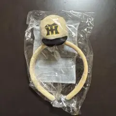 阪神タイガースカチューシャ