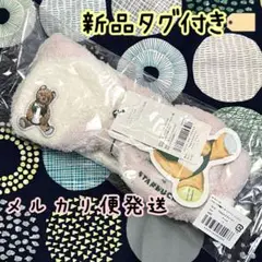 Item thumbnail for item 08020894-31f4-49d8-bb80-0e27898a1b77