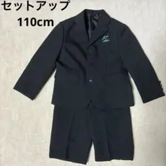 Item thumbnail for item ece878cf-9744-428c-91f4-2db4e2cf06bd