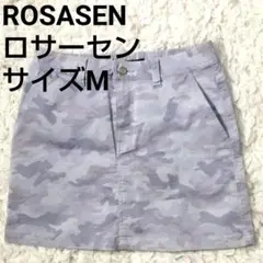美品 ロサーセン Rosasen ゴルフスカート M 40 総柄 グレー 灰色系