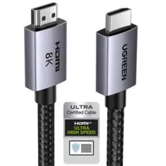 0.5m UGREEN 8K 60Hz HDMI ケーブル HDMI2.1