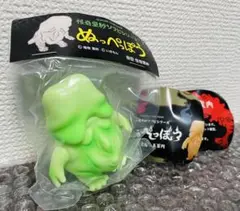 Item thumbnail for item fec60747-d2eb-40d5-91e1-d7881c7a9634