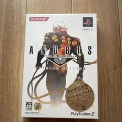 ANUBIS ZONE OF THE ENDERS 限定版
