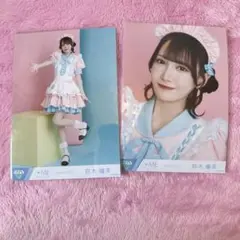 鈴木瞳美 ノイミー ダイナー衣装 生写真