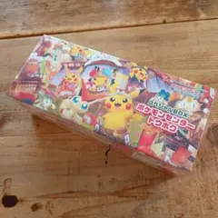 ポケモンカードゲーム スペシャルBOX ポケモンセンタートウホク