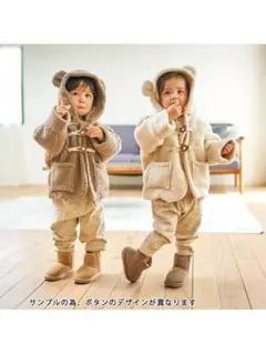 アプレレクール tiny bear くま耳もこもこダッフルコート　100-110