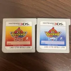 レベルファイブ バスターズ 2 赤青セット