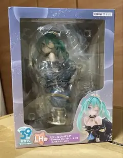 タイトーくじ 初音ミク 39の日記念くじ LH賞　スケールフィギュア