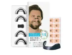 Item thumbnail for item ea3b20e3-97b5-4603-ba85-2e6a483f3d33