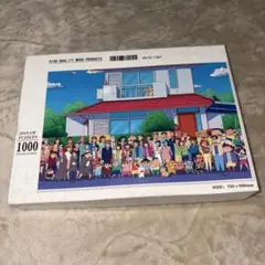 Item thumbnail for item 86e01a15-6459-4589-b445-5f603584f5d8