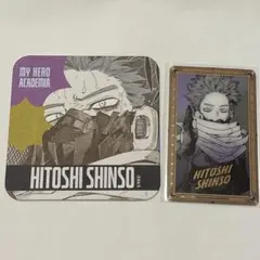 僕のヒーローアカデミア 心操人使 アートコースター クリアカード