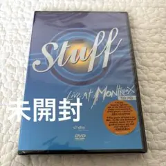 2025年最新】stuff live montreux 1976の人気アイテム - メルカリ