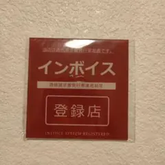 Item thumbnail for item 0aabd703-4f93-48e9-bd38-35201f52c340