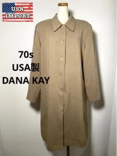 【アメリカ古着】70sヴィンテージUSA製ステンカラーロングジャケットベージュ