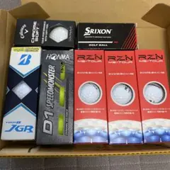ゴルフボールお試しセット