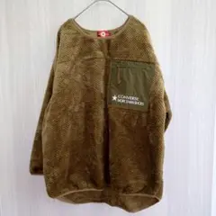 コンバース トップス フリース ボアトップス カーキ Mサイズ 秋冬