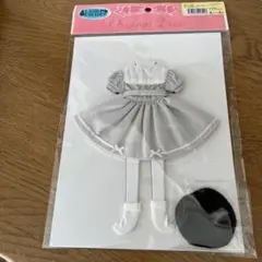 Item thumbnail for item 06bf3246-fbb1-457a-9fe7-21b81018e711