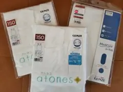 GUNZE　縫い目外側と縫い目がない肌着 150　タンクトップ3枚
