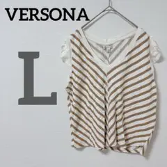 Item thumbnail for item 9585fa86-7a51-455f-8293-2ff98306d5d4