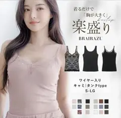 Item thumbnail for item 3b850df5-1a2a-4117-83be-5eeb5a2f187a