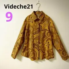 Item thumbnail for item 1bfcda1d-0d9d-4b9e-abcc-2f9a2486e7f1