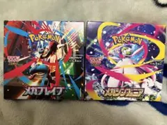 メガブレイブ　メガシンフォニア　各1ボックス　シュリンク無しぺりぺり付き