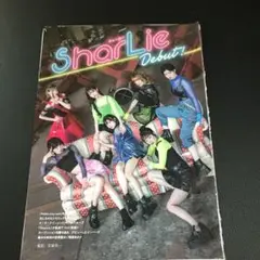 有桜まれい まれい SharLie シャーリー 直筆サイン入り 当選品 チェキ 有桜まれい まれい SharLie シャーリー 直筆サイン入り 当選品
